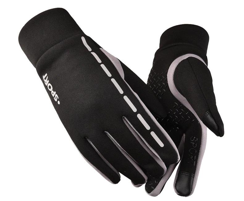Grey Winter Sport Gloves